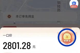 必威体育外围怎么下载